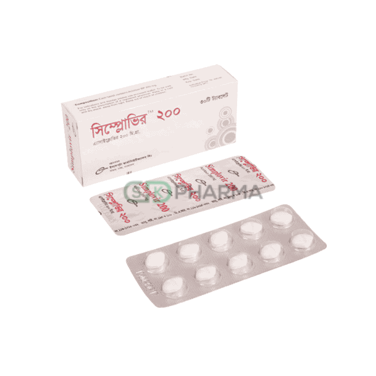 Simplovir Tablet 200 mg (Acyclovir (Oral))