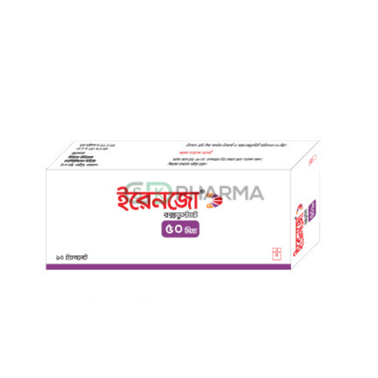 Erenzo Tablet 50 mg (Roxadustat)