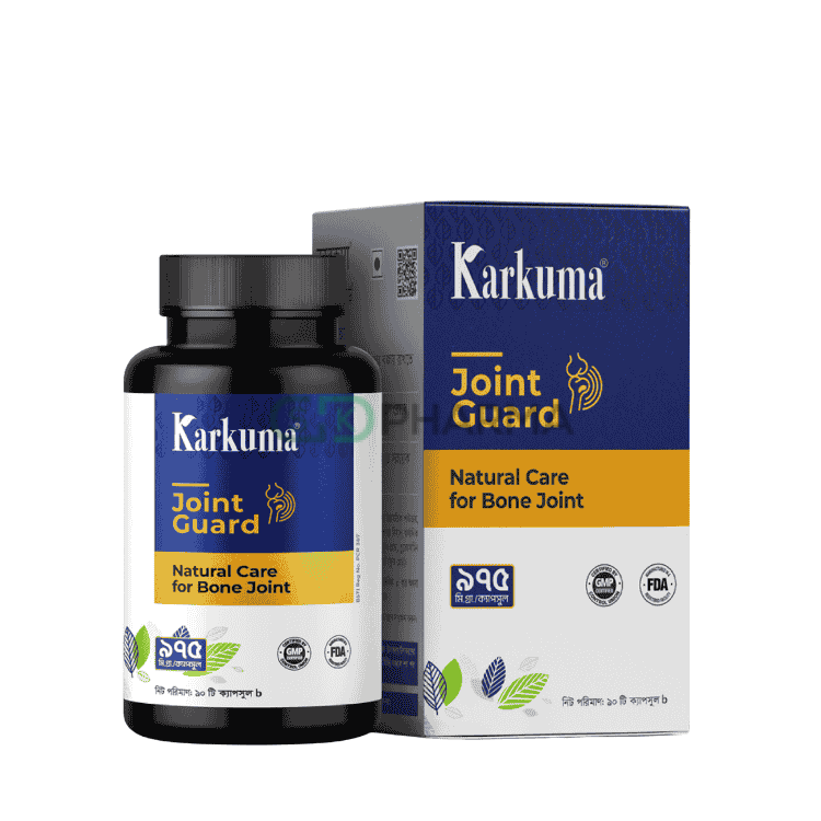 Karkuma Joint Guard