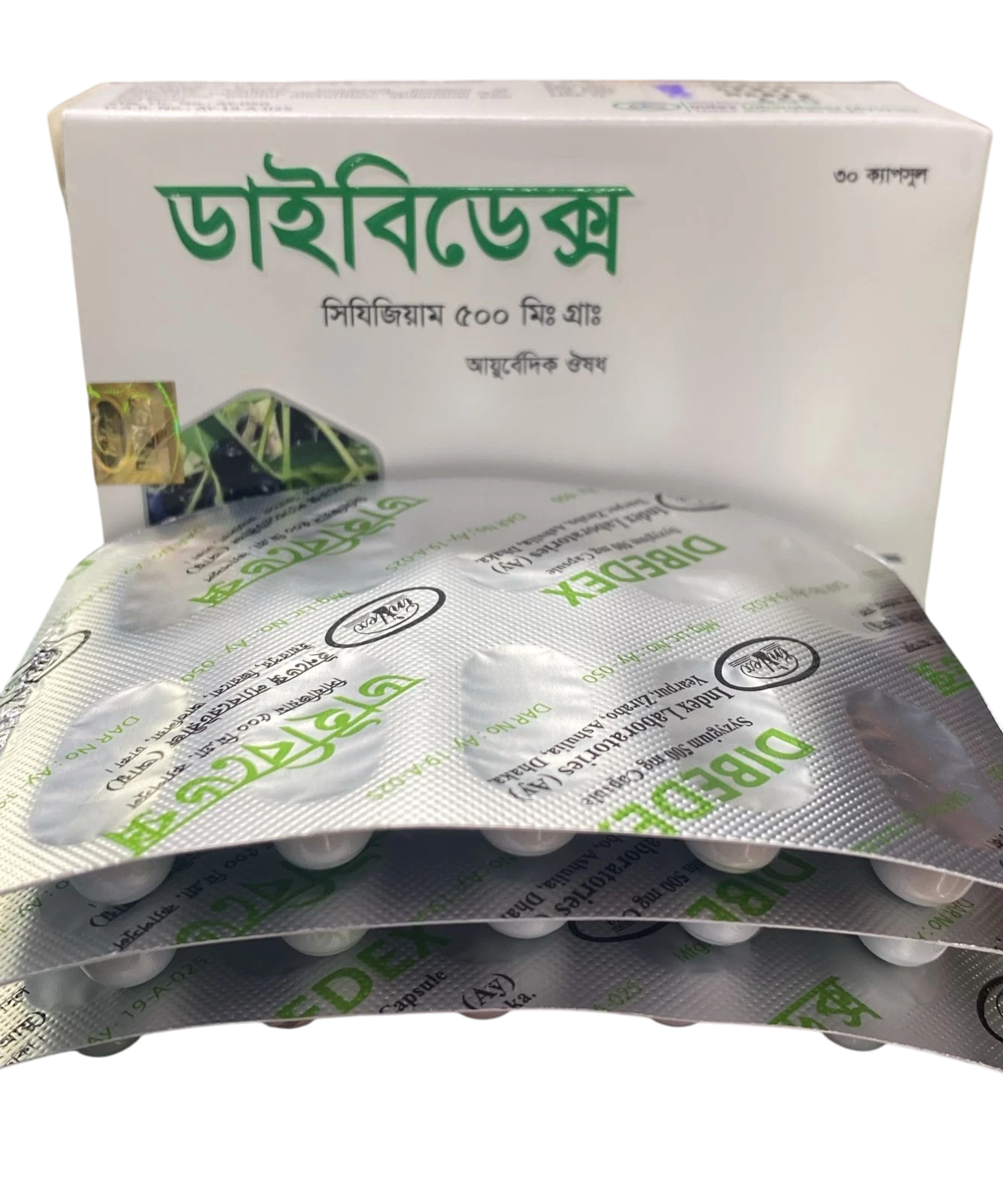 Dibedex 500 Capsule (Syzygium 500mg) Ayurvedic medicine