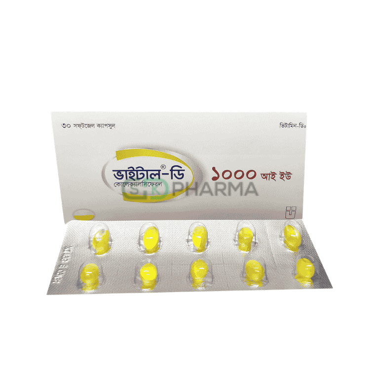 Vital-D Capsule 1000 IU (Cholecalciferol [Vitamin D3])